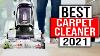 5 Best Carpet Cleaners In 2021