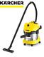 Karcher WD4 Premium Wet and Dry Vacuum Cleaner BRAND NEW
