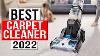 Top 5 Best Carpet Cleaners 2022