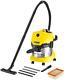 WD4 Karcher Wet And Dry Vacuum Cleaner 20L